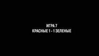 ФУТБОЛ 03/02/2017