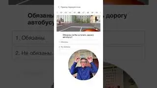 Разбор экзаменационных вопросов в закрытом Telegram канале 