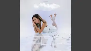 Я рядышком