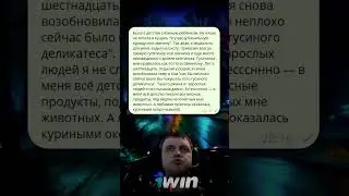 799
