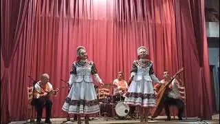 24 августа 2024 г.