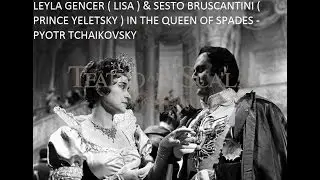 Sesto Bruscantini - Я вас люблю ( The Queen of Spades - Pyotr Tchaikovsky ) IN ITALIAN