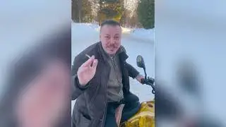 Сом на паровозе