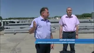 Кирсановский сахарный завод