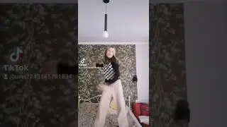 КРИНЖ