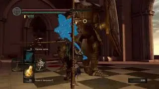 Закрытие кАнала (16.05.23)