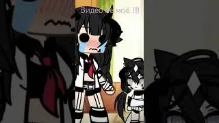 видео не моё !!!!   пж без зейта