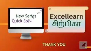Excel Basics Tutorial - A Modern Approach