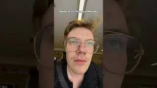 ✈️ из Питера в Москву