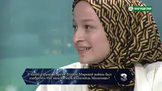 ЭРУДИТЫ КСК 209 & ПОСО 05102021