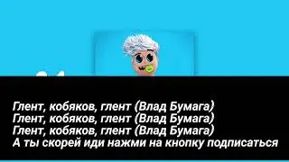 Это видео длится больше 29 секунд!