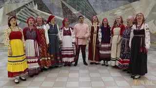 Куделя - Ай во поле лен