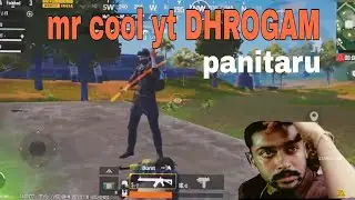 Dhrogam panitaga enaku |Battlegrounds Mobile India|Playwolf gaming#playwolf#wolf