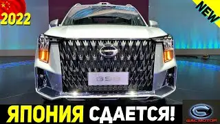КИТАЙ ПОБЕДИЛ! TLC300 БОЛЬШЕ НЕ НУЖЕН! НАСТОЯЩИЙ ВНЕДОРОЖНИК GAC GS8 HYBRID 2022 ГОДА!