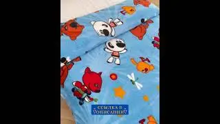 Пледы детские МиМиМишки