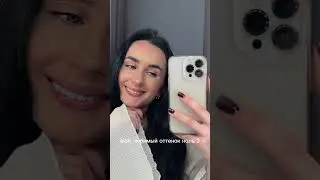Лучшая бюджетная косметика 