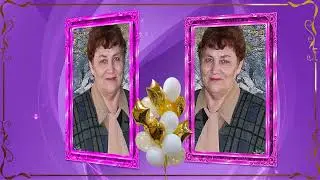 Галочке