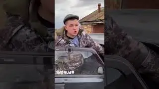 Батя и мать😂 