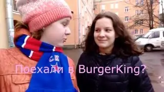 8 марта!