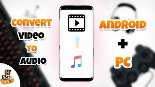 Convert Video to Audio in PC and Android | Extract Audio From Video Tutorial