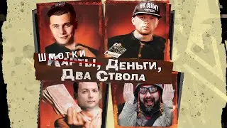САМАЯ ДОРОГАЯ ПУШКА В ПЕЙНТБОЛЕ | КАК РУССКИЕ ИГРАЮТ В АМЕРИКЕ🇺🇸?