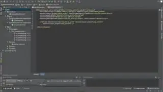 28- The Android Studio IDE