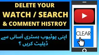 How To Delete Your Watch ,Search & Comment History On Youtube In 2020 || Tutorial By Technical Anas.