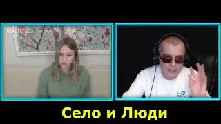 Гори, гори ясно...