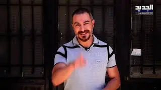 ما هو المرض الغريب الذي يعاني منه شادي؟