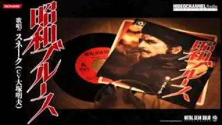 Showa Blues - Metal Gear Solid Peace Walker CD Drama