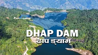 Hidden Gem of Kathmandu | Exploring the Beautiful Dhap Dam 🇳🇵