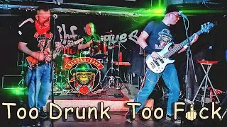 BANANA GANG - Too Drunk Too Fuck