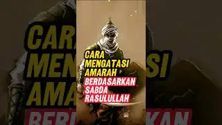 Cara mengatasi amarah berdasarkan sabda Rasulullah #islam #dakwah #feedshorts
