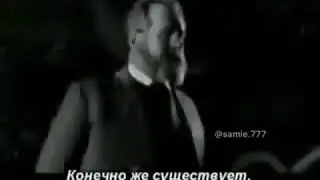 Ճշմարիտ խոսքեր