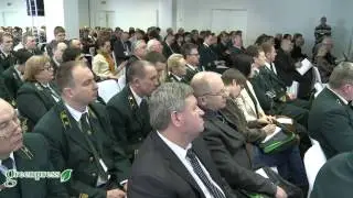 конференция в измайлово