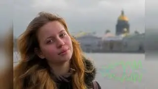 Маленькая девочка С. 2