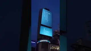 Technology Glitch