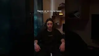 жду в тг