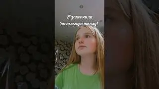 #рек ... 🕶