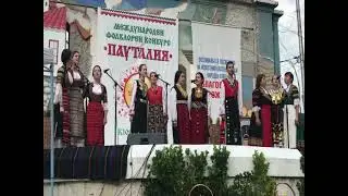 zavilose