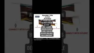 Hyundai / kia screen Activator