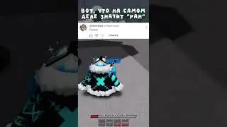 runner момент  #capcut #roblox #мем #thestrongestbattlegrounds #runner  #robloxmemes