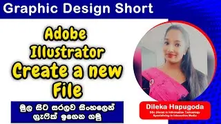 Create New File - Adobe Illustrator