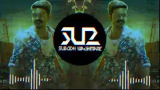 Maari - SUBODH SU2 | Rowdy Hero Dialogues Remix | 2019