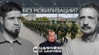 Advance on Druzhkivka, Recruitment into the Drone Forces, and the Naval Blockade of Ukraine