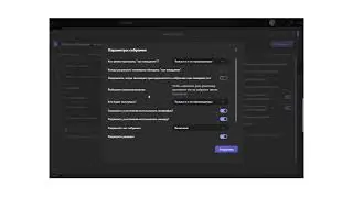Использование шаблонов в образовании для собраний Microsoft Teams