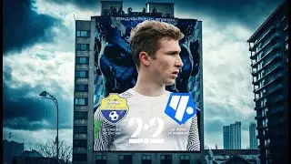 Обзор игры. ФК 