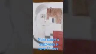 ☑️Рисую Компота в Майнкрафт и в Реальной жизни