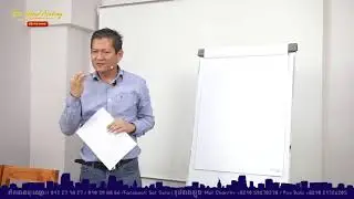 មេរៀនទី5 1ធ្វើម៉េចមាន 1 7