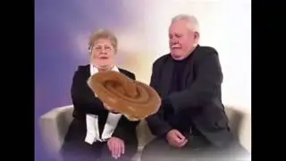 Лови